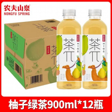 900ml茶派绿茶（12瓶）1月
