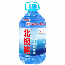 北极熊水5L（4瓶)