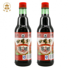 四眼井陈醋瓶装420ml单瓶价格整件价优（每件15瓶）5瓶起批