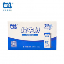 山花牛奶250ml（16合）4月