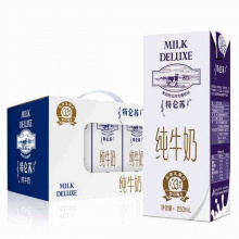 特仑苏250ml（12合）4月不参加满减