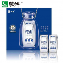 纯真酸牛奶200g（10合）2月
