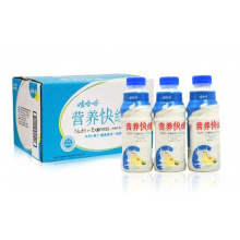 小营养快线香草味（15瓶）3月
