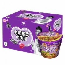 统一老坛酸菜牛肉面桶装（12桶）2月