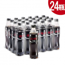 无糖零度 500ml（24瓶）2月