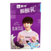 酸酸乳蓝莓味250ml（24盒）3月