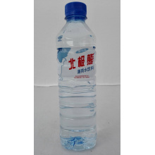 北极熊薄荷水550ml（24瓶）