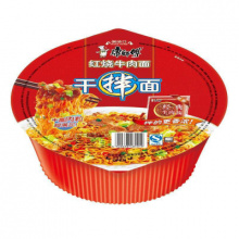 干拌面红烧牛肉（12碗）3月