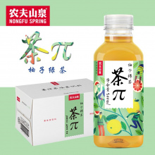 小 茶π柚子绿茶（15瓶）