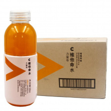 维他命柑橘（15瓶）领红包