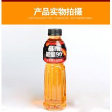 暴雨能量(15瓶）