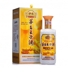 茅台王子酒珍品500ml（单瓶价格）每件6瓶装/22年日期