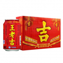 王老吉310ml（24灌）
