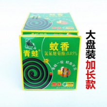 青蛙蚊香有烟（60盘/件）