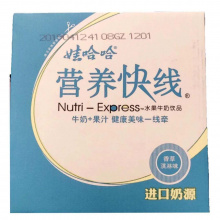 大快线香草味1.25L（6瓶)3月