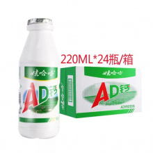 板装娃哈哈AD钙220ml（24瓶）4月