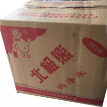北极熊水1.5L(12瓶）