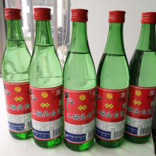 牛栏山46度500ml（12瓶）