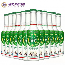 玻璃瓶唯怡蛋白饮料（退瓶和框减32元）3月