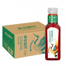 小东方青柑普洱（15瓶）