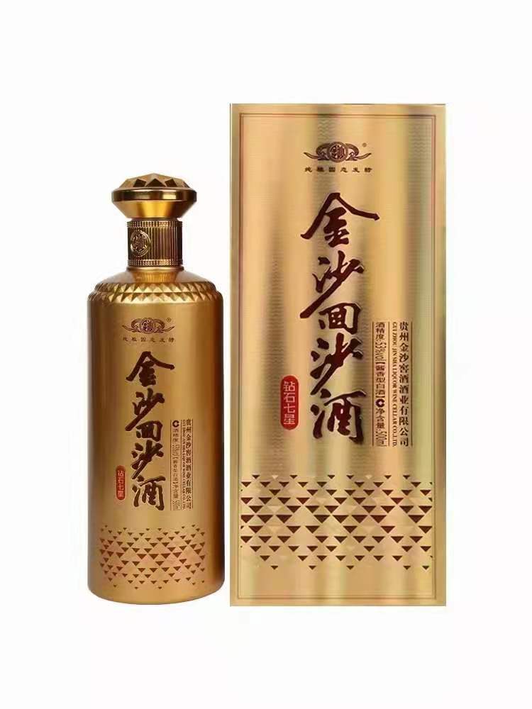 金沙回沙砖石七星500ml(单瓶价格)每件6瓶装_礼盒白酒_《英华优选》