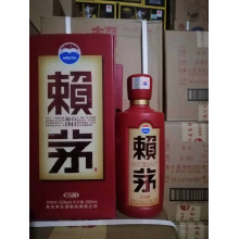 2020年茅台集团赖茅传禧（单瓶价格）每件6瓶装19年