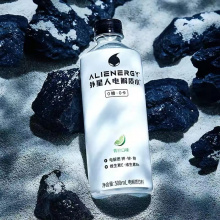 外星人水青柠味500ml(15瓶）