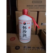 怀沙酒480ml(12瓶）