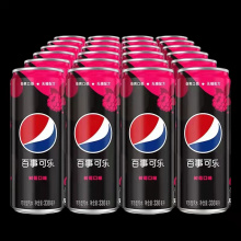 高听无糖树莓330ml（12罐装）