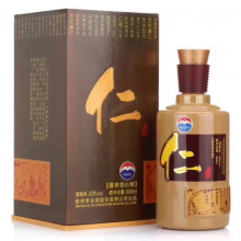 茅台仁酒500ml（单瓶价格）整件价优2020年日期
