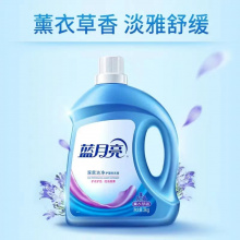 蓝月亮3Kg薰衣草香单瓶价格整件价更优（每件4）