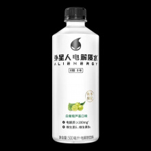 外星人运动专业系列2月日