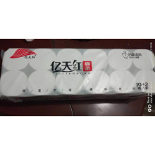 亿天红（12卷）1519
