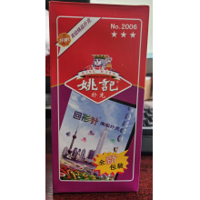 姚记扑克（每盒10副）