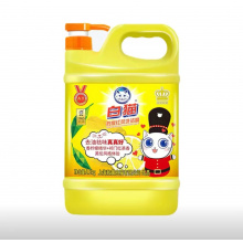 白猫红茶洗洁精1.806千克单瓶价格整件价更优（每件8瓶）