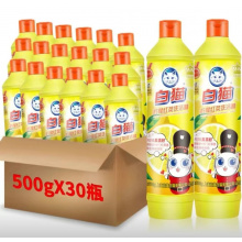 白猫红茶洗洁精500g单瓶价格5瓶起批(整件价优每件30瓶)