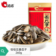 洽洽五香瓜子260g4月