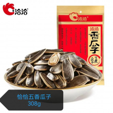 洽洽五香瓜子308g4月