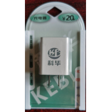充电器