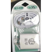 华伟组合超级快充