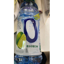 脉动0糖香水柠檬(15瓶）3月