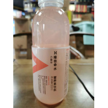 维他命西梅桃味500ml*15瓶