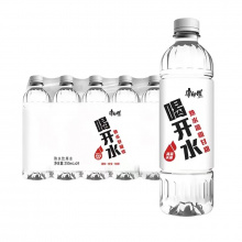 喝开水550ml（24瓶）
