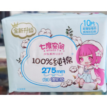 七度空间10片纯棉夜用（包）