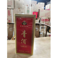 五星青酒辉煌168（500ml浓香）整件订货价更优