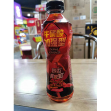 暴雨能量(15瓶）