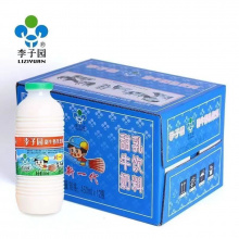 450ml李子园原味（12瓶）3月