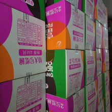 富强2号碗（600支）