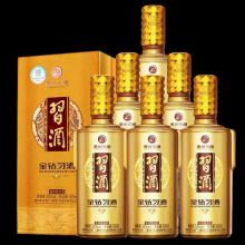 金砖习酒500ml(瓶）22年老包装老酒原件