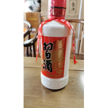 圆习酒200ml(单瓶）